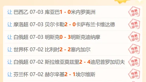 体育 ，B体育App，051111