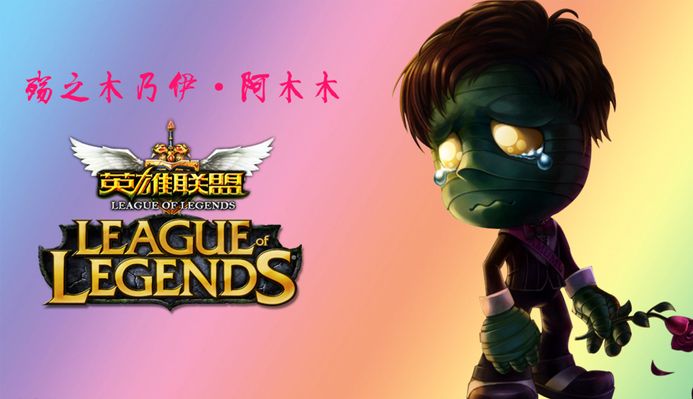 泳锦标赛以