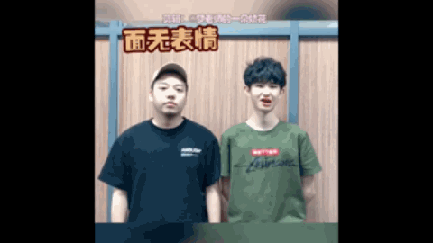 库明加的表