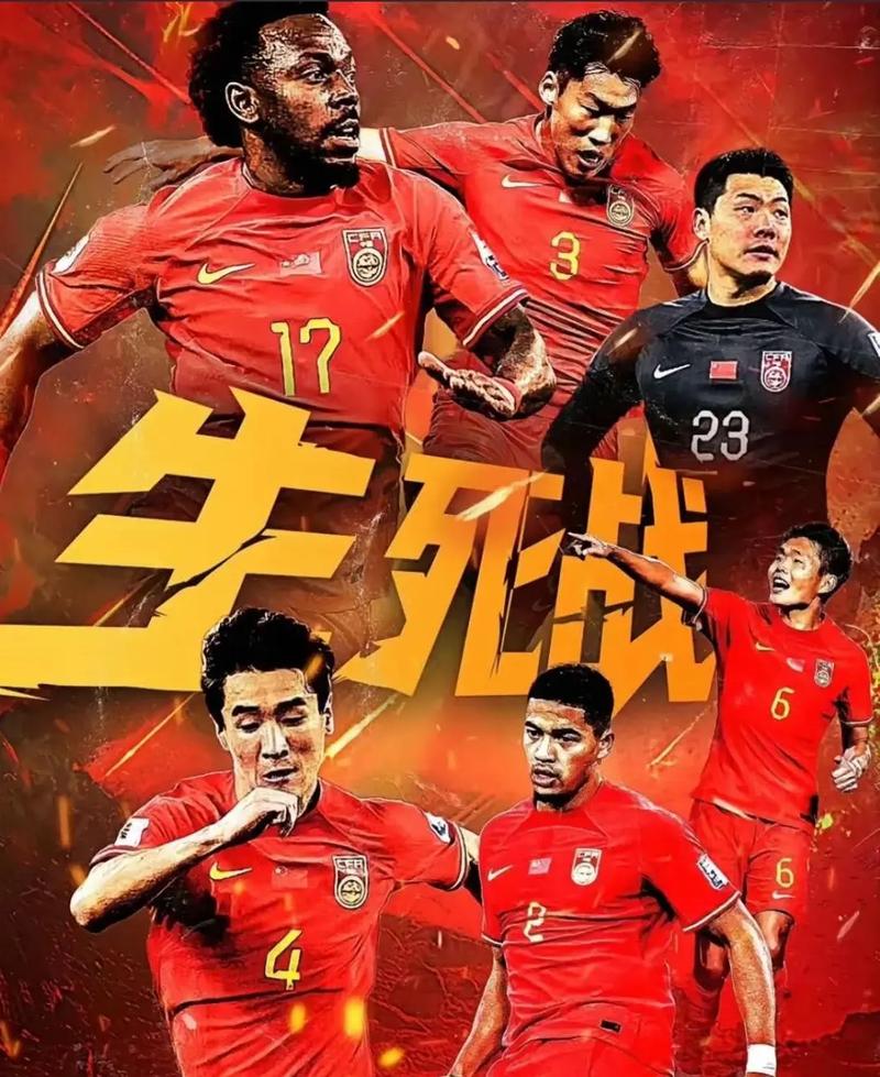 终保持领先