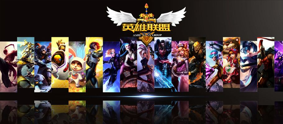 关系的新平